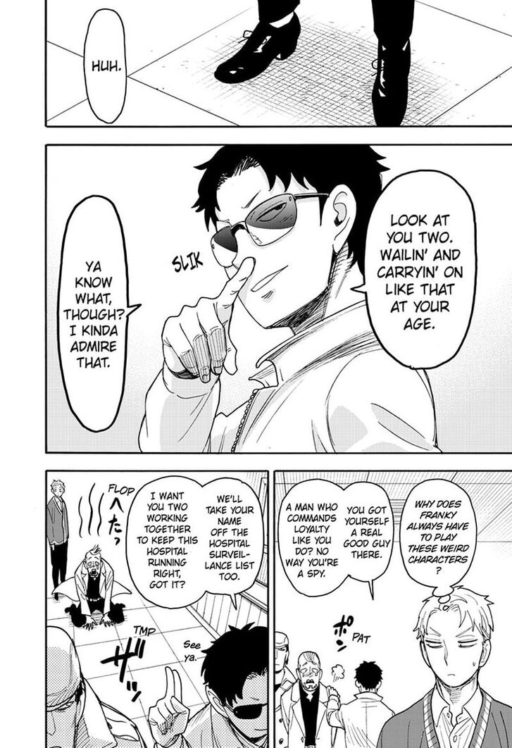 Spy x Family, Chapter 67.5 image 13